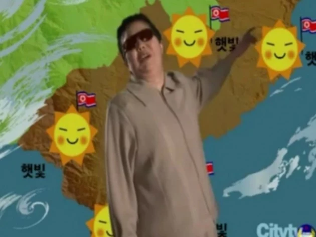 Kim Jong Il on '30 Rock' Kim Jong Il on '30 Rock'